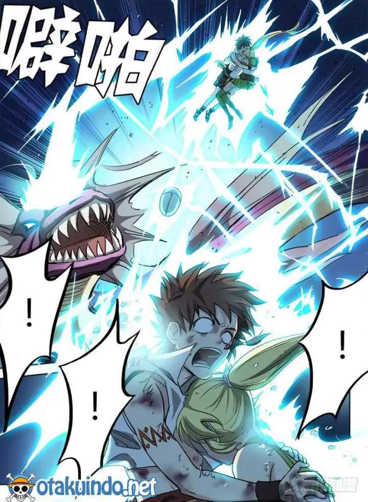Dragon Field Hunter Hunter Age chapter 43 halaman 5