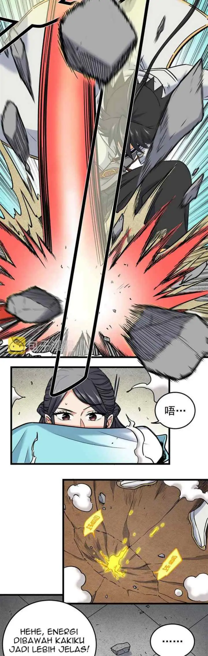 Emperor Domination chapter 64 halaman 6