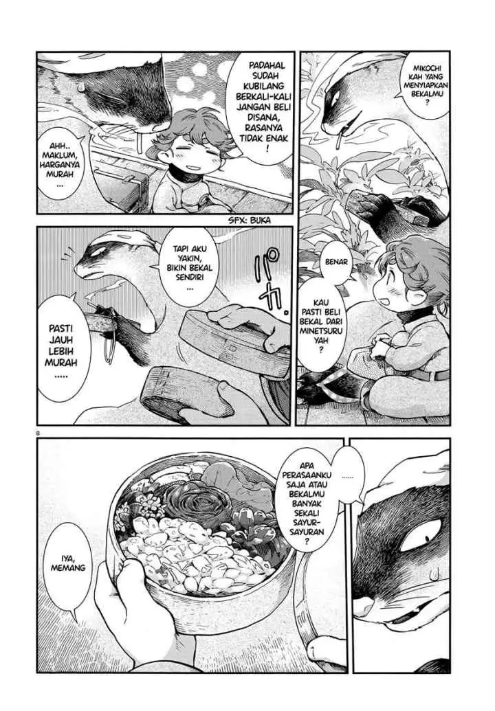 Hakumei to Mikochi chapter 55 halaman 8