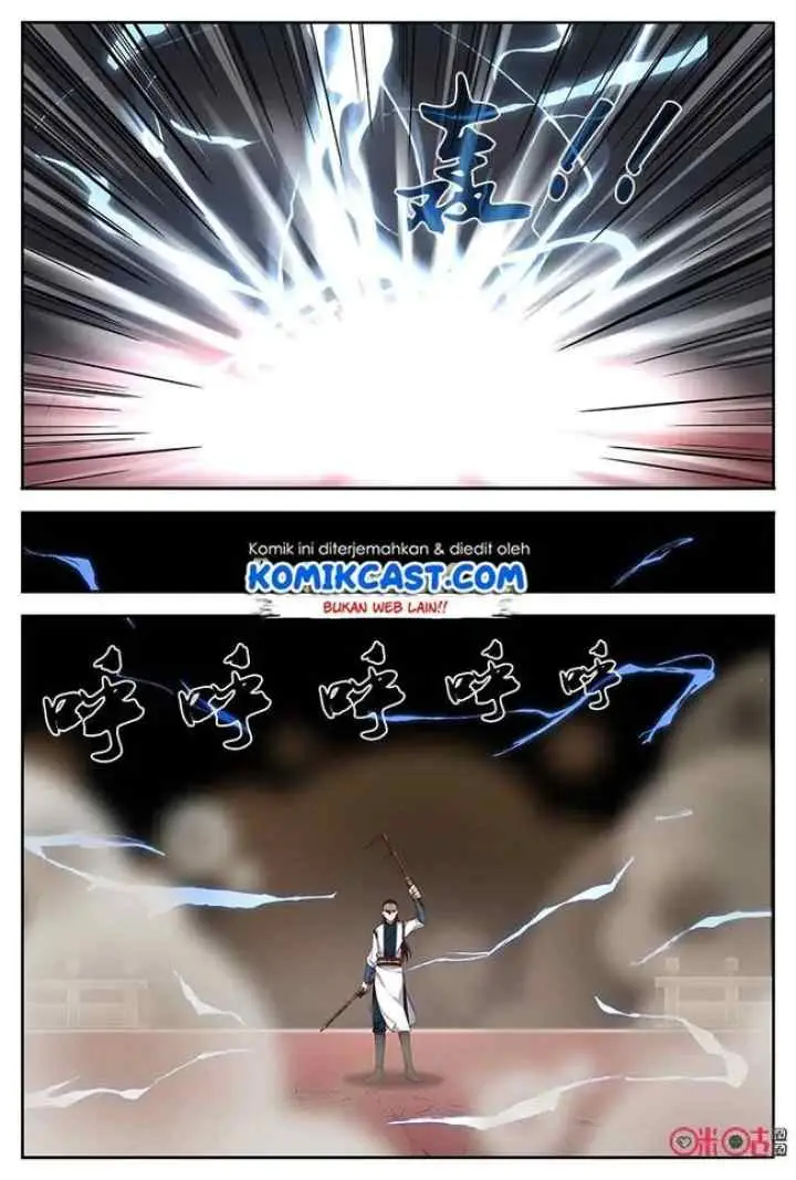 Martial God's Space chapter 43 halaman 5