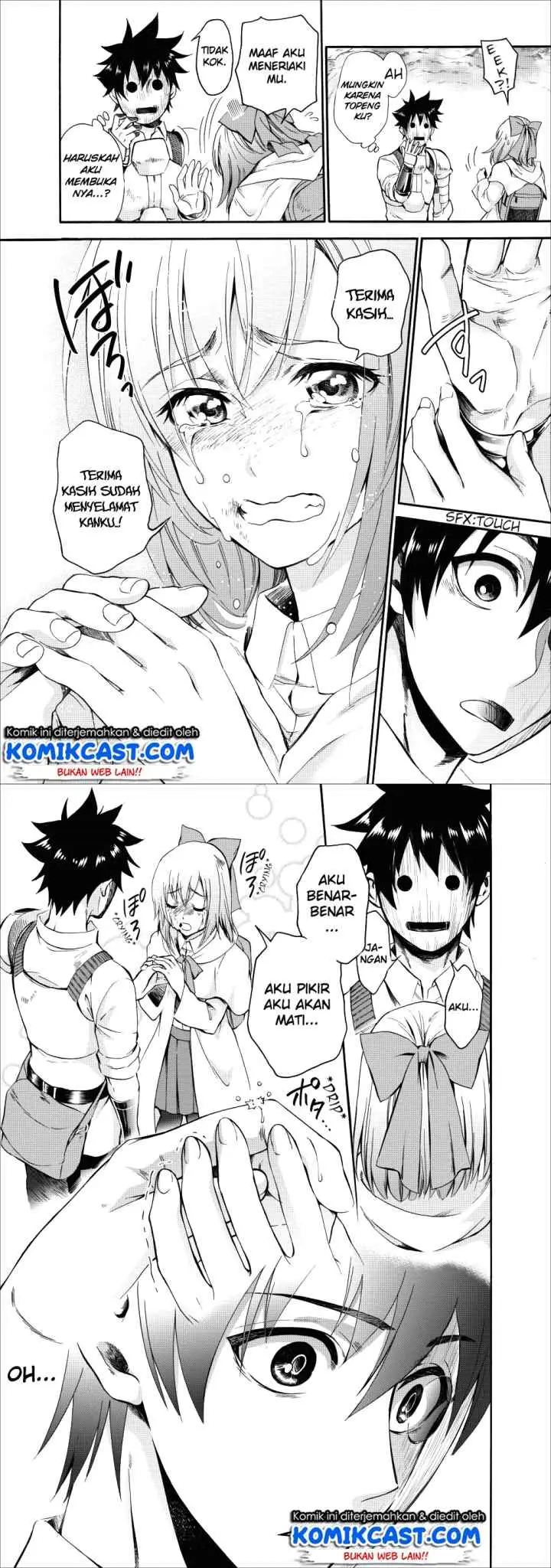 Bouken-ka ni Narou! ~Sukiruboudo de Dungeon Kouryaku~ chapter 4 halaman 15