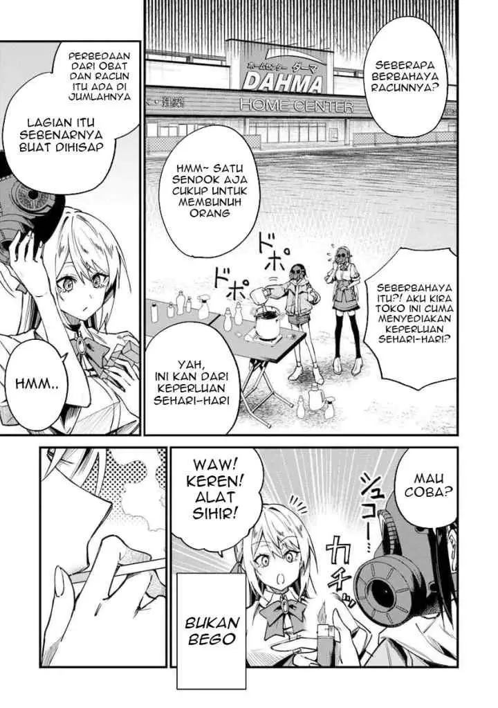 Home Center-goto Yobidasareta Watashi no Daimeikyuu Renovation! chapter 2.1 halaman 12