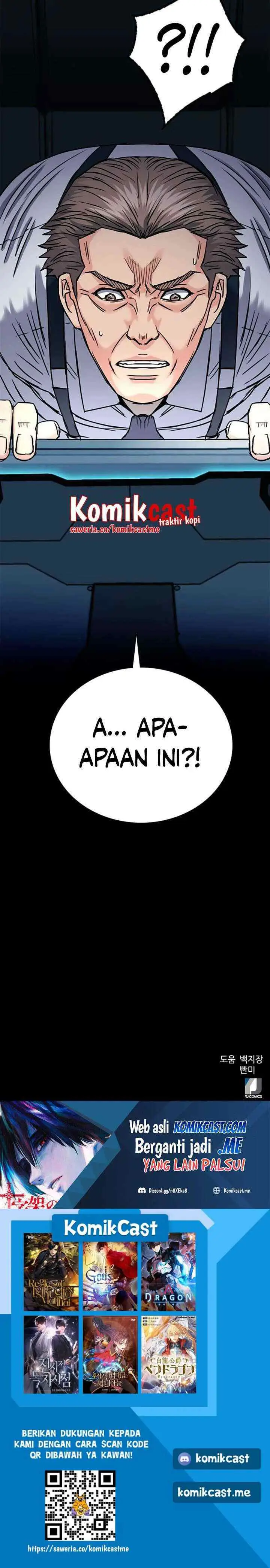 Seoul Station Druid chapter 65 halaman 14