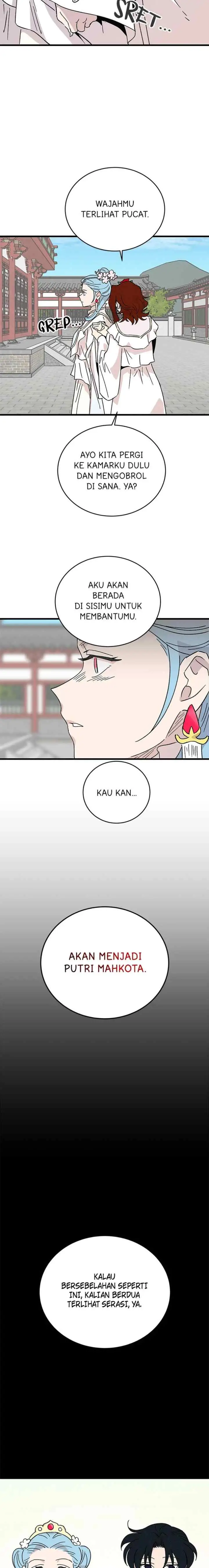 Hugung Scandal chapter 65 halaman 6