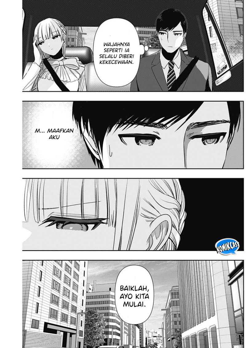 Batsu Harem chapter 94 halaman 8