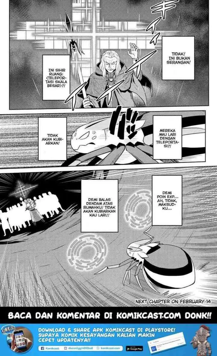 Kumo Desu ga Nani ka? Daily Life of the Four Spider Sisters chapter 33.2 halaman 17