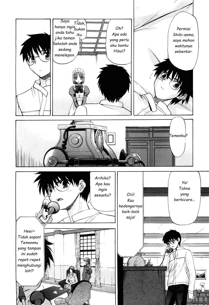 Shingetsutan Tsukihime chapter 14 halaman 25