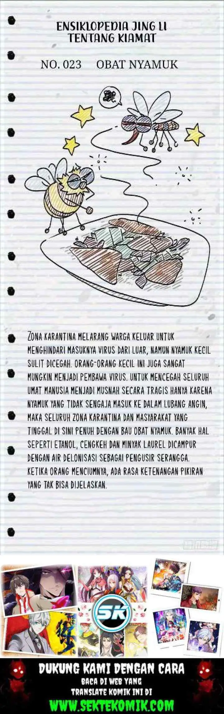 End of The World 2028 (Trace of Doomsday) chapter 17 halaman 14