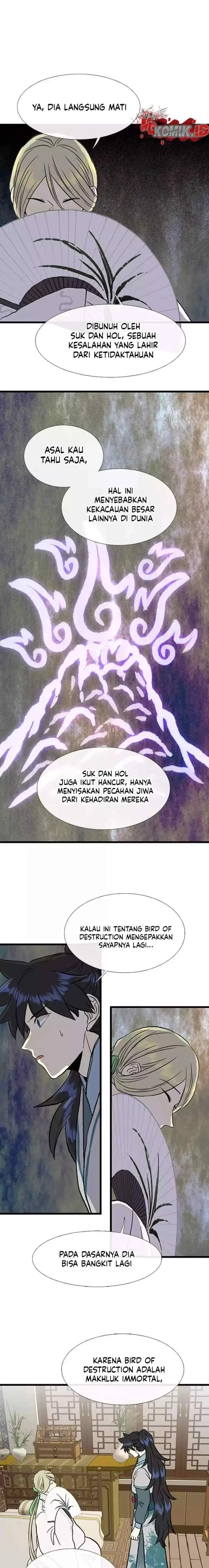 The Scholar's Reincarnation chapter 204 halaman 15