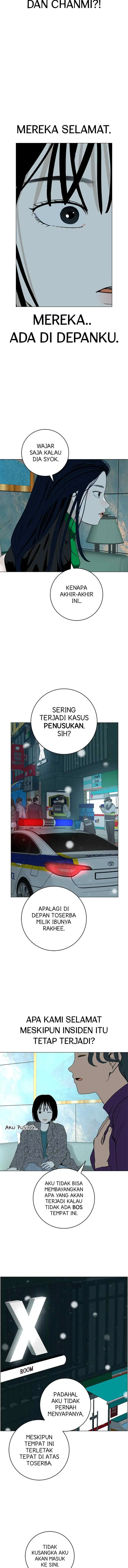 Radiant Rewind chapter 29 halaman 17