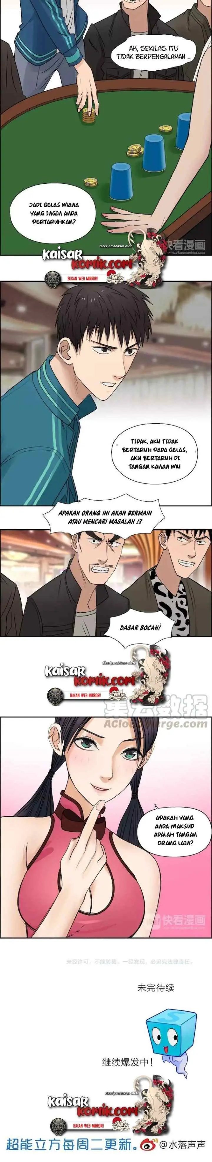 Super Cube chapter 29 halaman 13