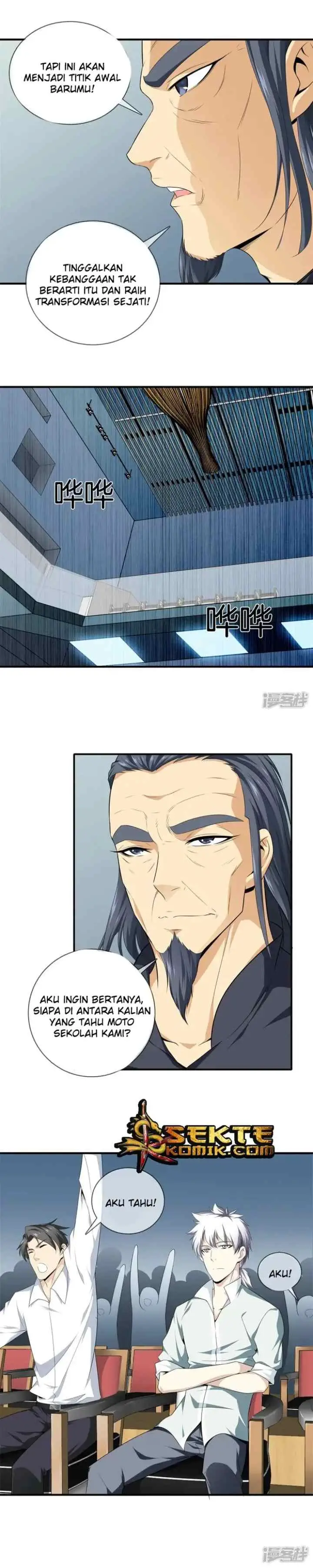 Dushi Zhizun chapter 17 halaman 6