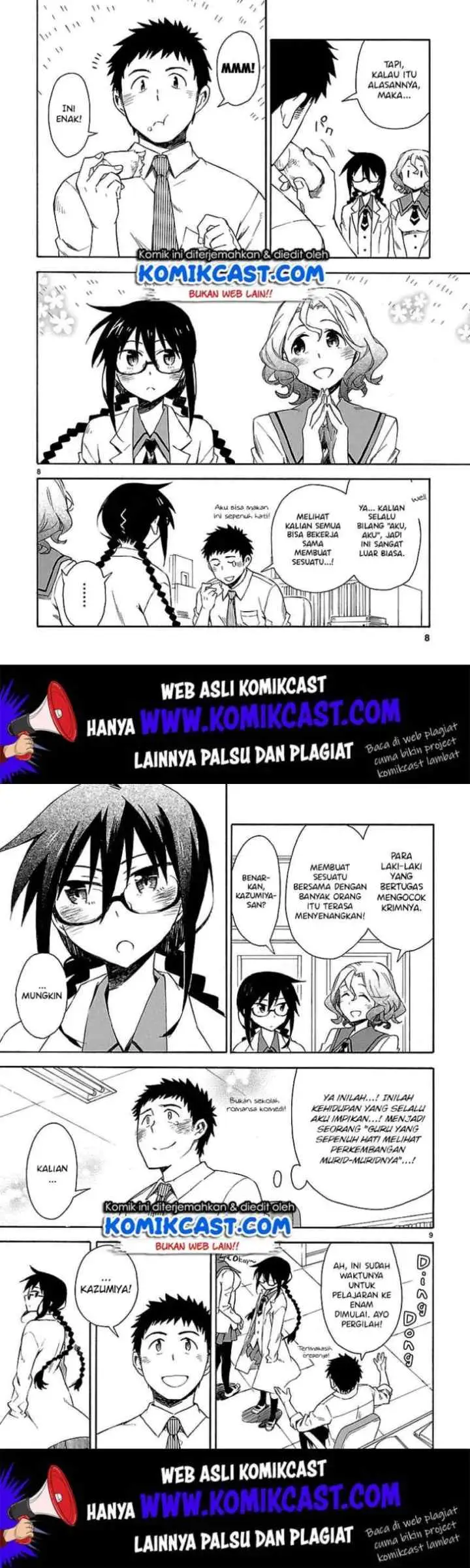 Omaera Zen'in Mendokusai! chapter 5 halaman 6