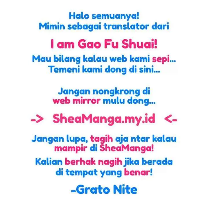 I Am Gao Fu Shuai chapter 11 halaman 9