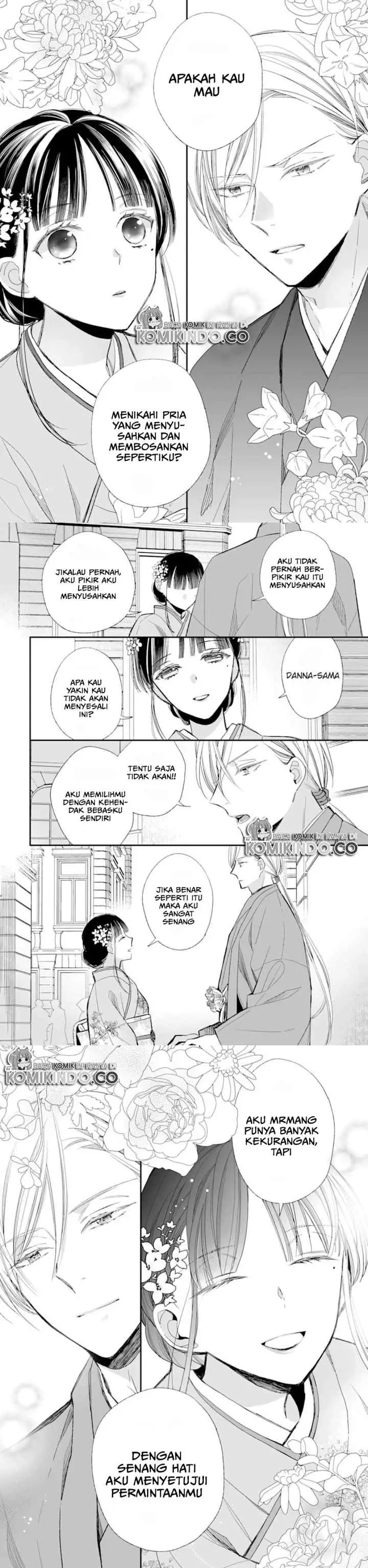 My Blissful Marriage chapter 17 halaman 14