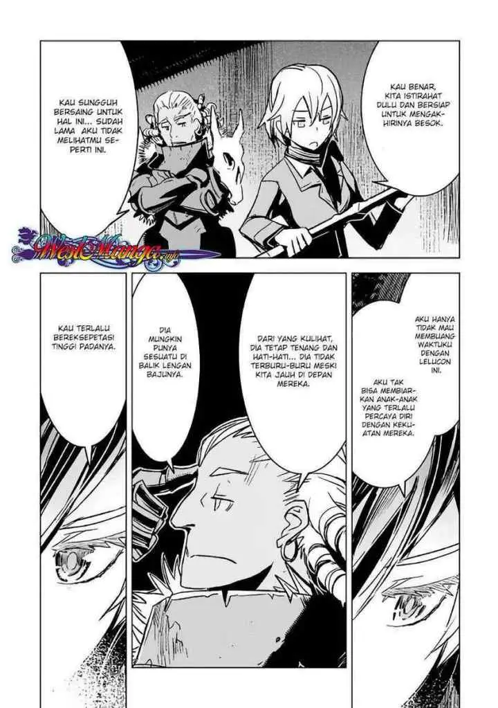 Kuro no Souzou Shoukanshi chapter 20 halaman 12