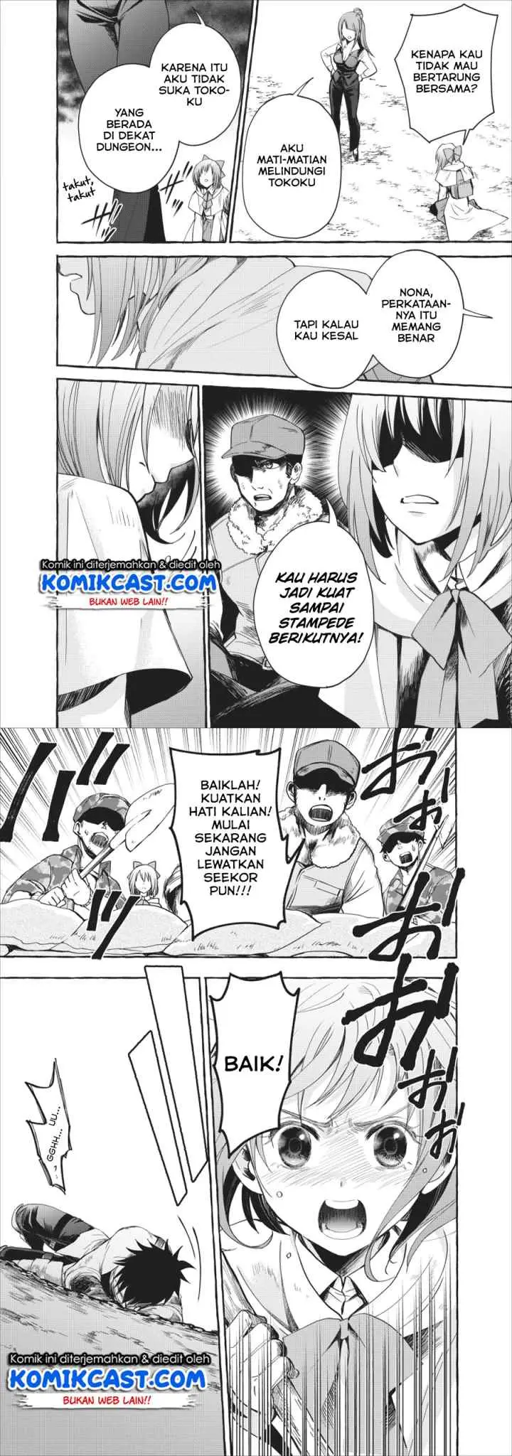 Bouken-ka ni Narou! ~Sukiruboudo de Dungeon Kouryaku~ chapter 11 halaman 6