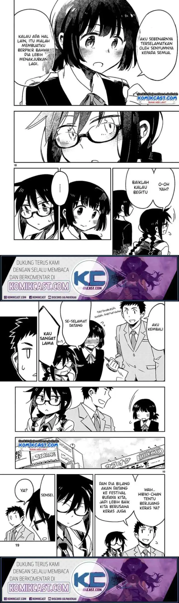 Omaera Zen'in Mendokusai! chapter 24 halaman 11