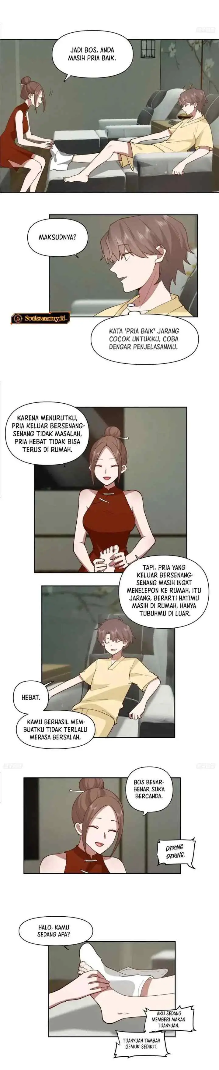 I Really Don't Want to Be Reborn chapter 256 halaman 4