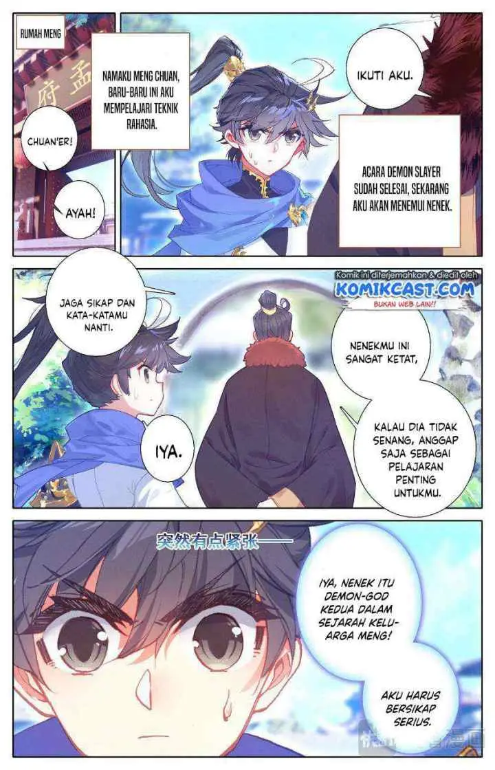 Cang Yuantu chapter 18 halaman 6