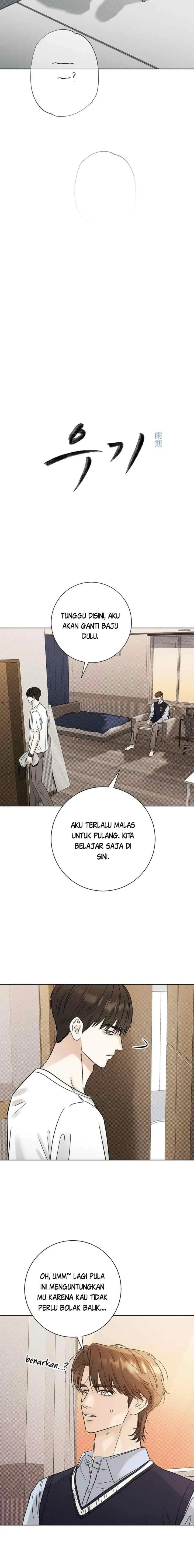 Rainy chapter 32 halaman 6