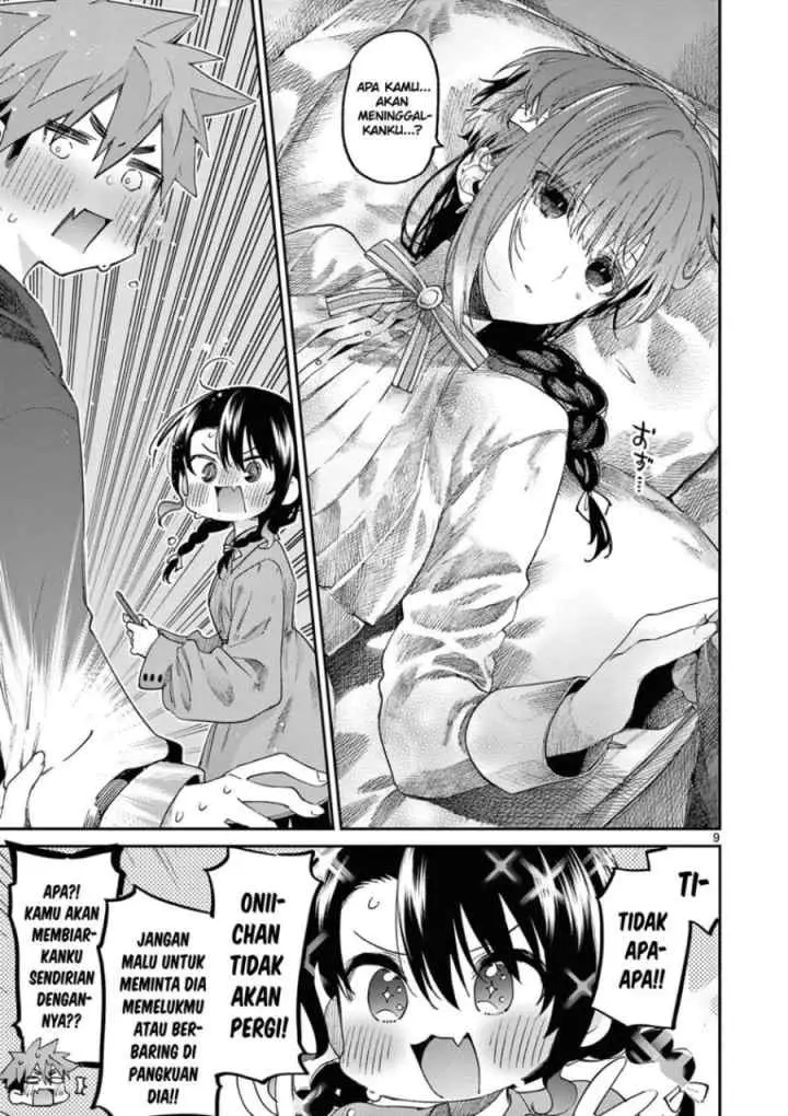 Kimi wa Meido-sama chapter 36 halaman 11