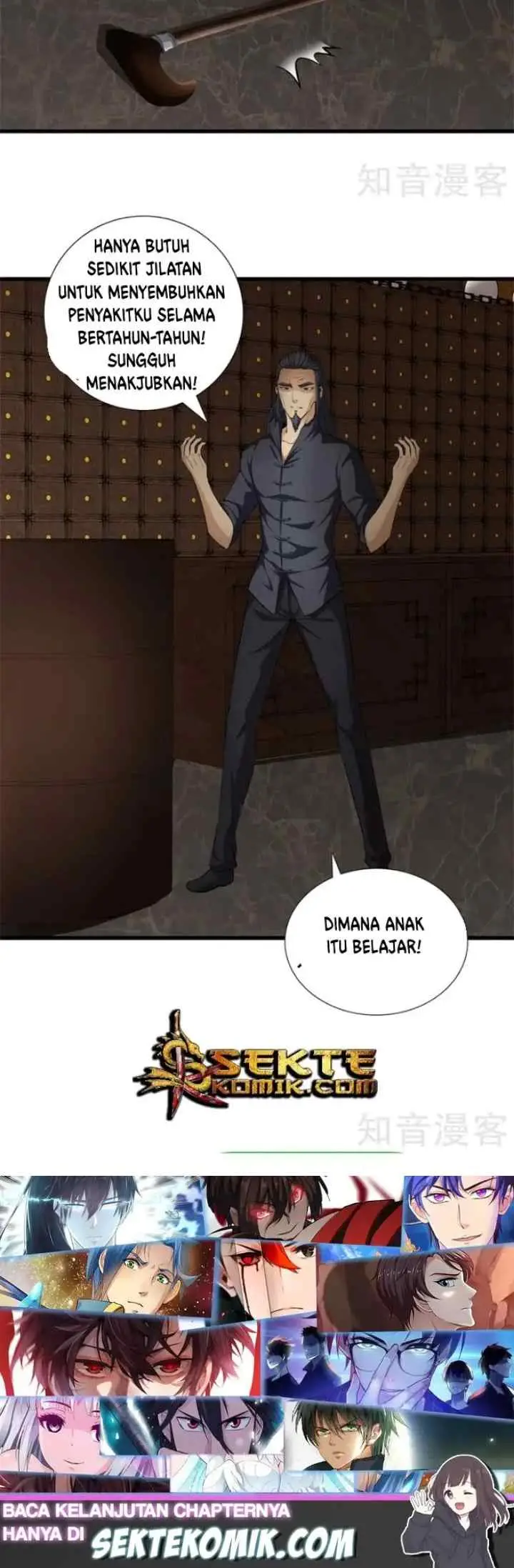 Dushi Zhizun chapter 48 halaman 11