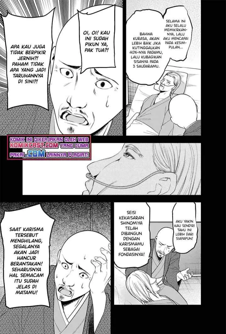 Kaguya-sama wa Kokurasetai: Tensai-tachi no Renai Zunousen chapter 255 halaman 5