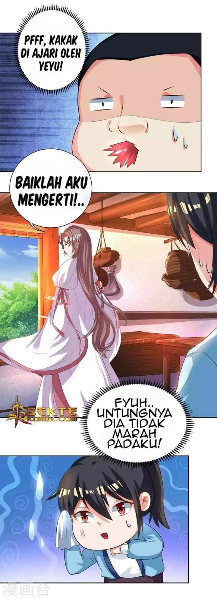 Dushi Xiaoyao chapter 67 halaman 17