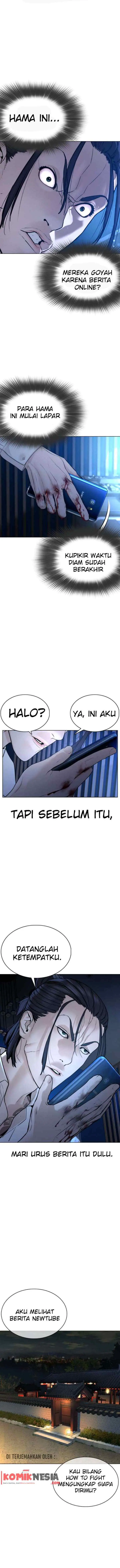 How to Fight chapter 88 halaman 13