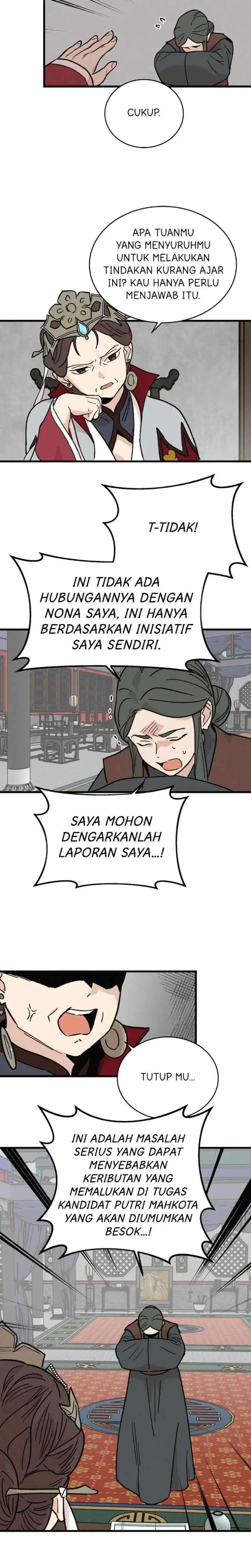Hugung Scandal chapter 34 halaman 14