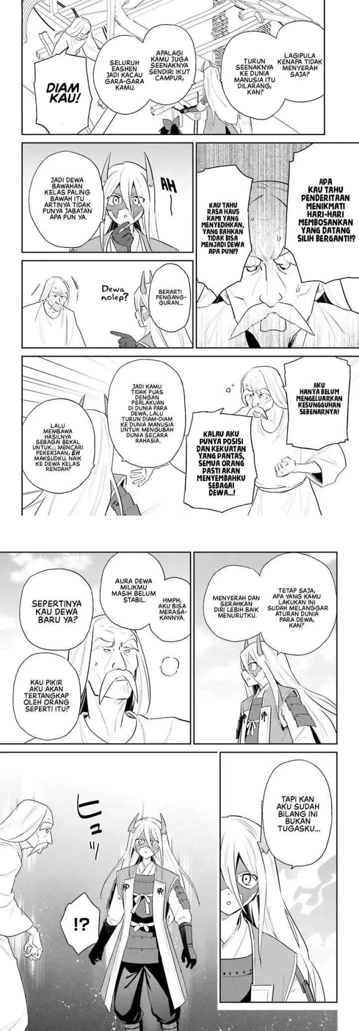 Isekai wa Smartphone to Tomo ni chapter 106 halaman 7