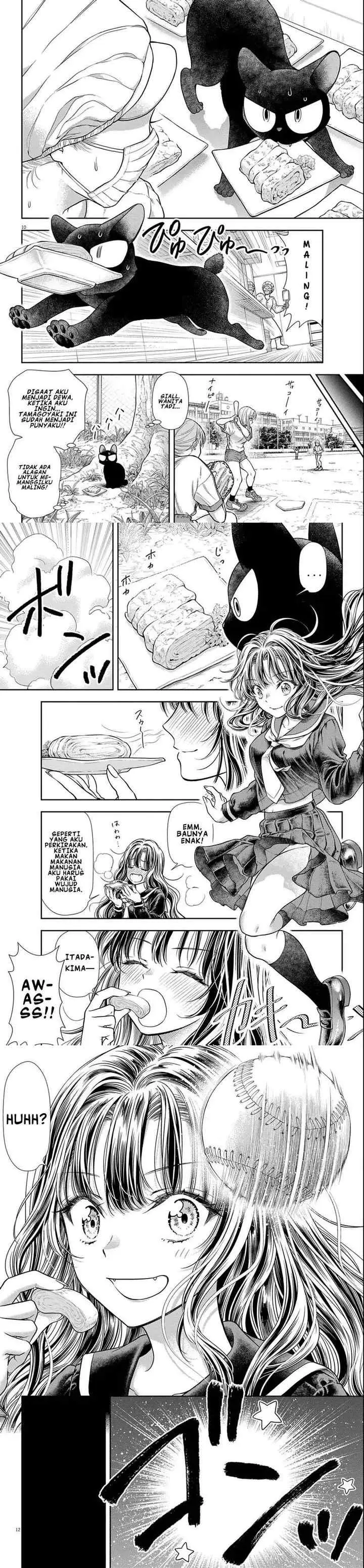 7-dai Tatarimasu no de Hayaku Kekkon shite Kudasai! chapter 3 halaman 4