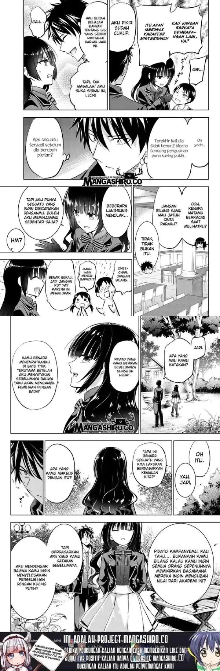 Kishuku Gakkou no Juliet chapter 82 halaman 8