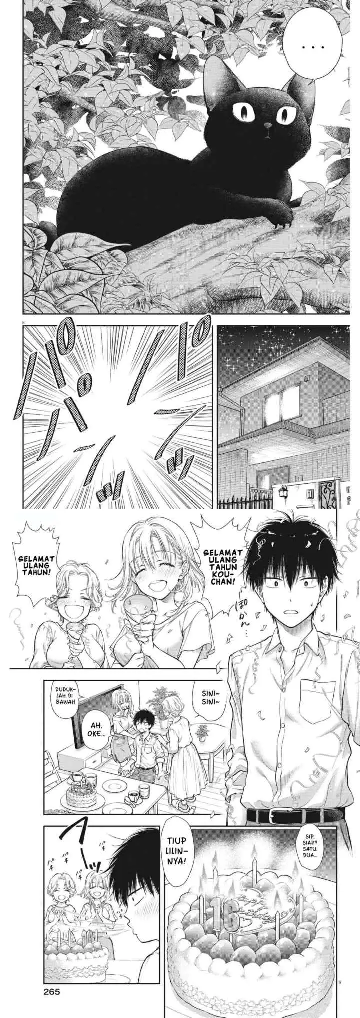 7-dai Tatarimasu no de Hayaku Kekkon shite Kudasai! chapter 1 halaman 6