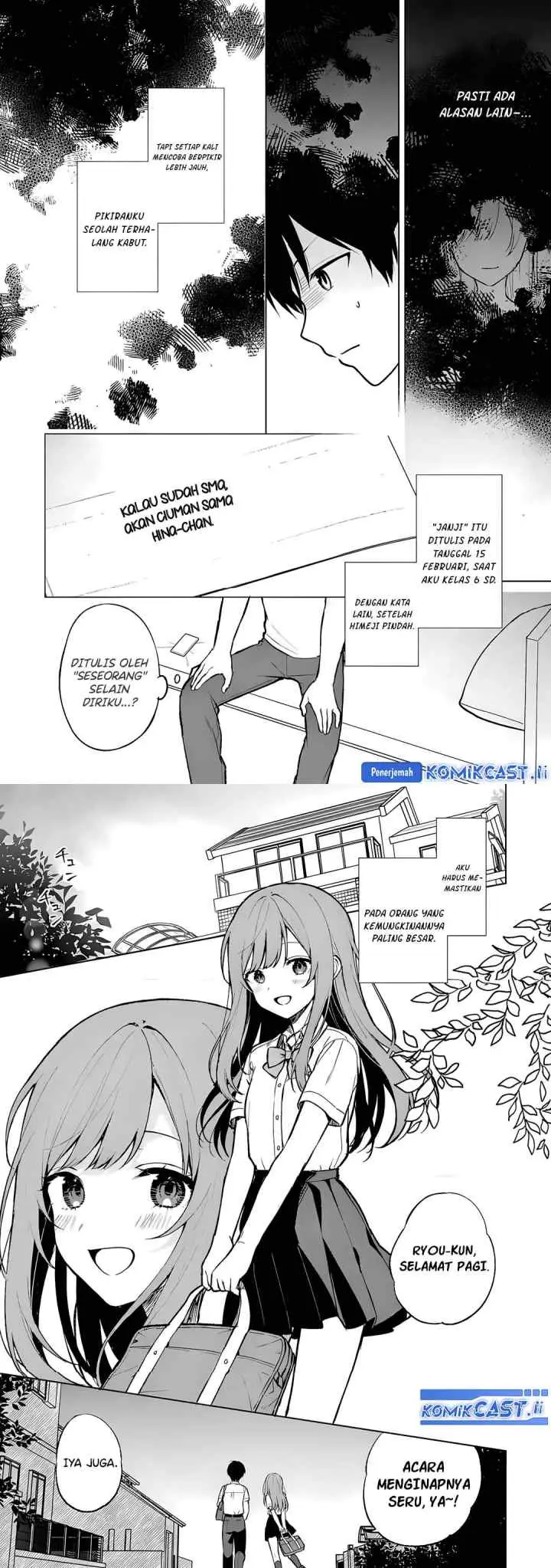 Chikan Saresou ni Natteiru S-kyuu Bishoujo wo Tasuketara Tonari no Seki no Osanajimi datta chapter 69 halaman 6