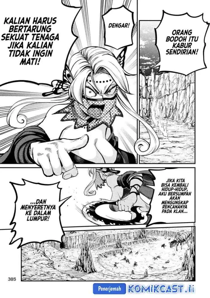 Tsuihou Sareta Tenshou Juu Kishi ha Gemu chishiki de Musou Suru chapter 123 halaman 10