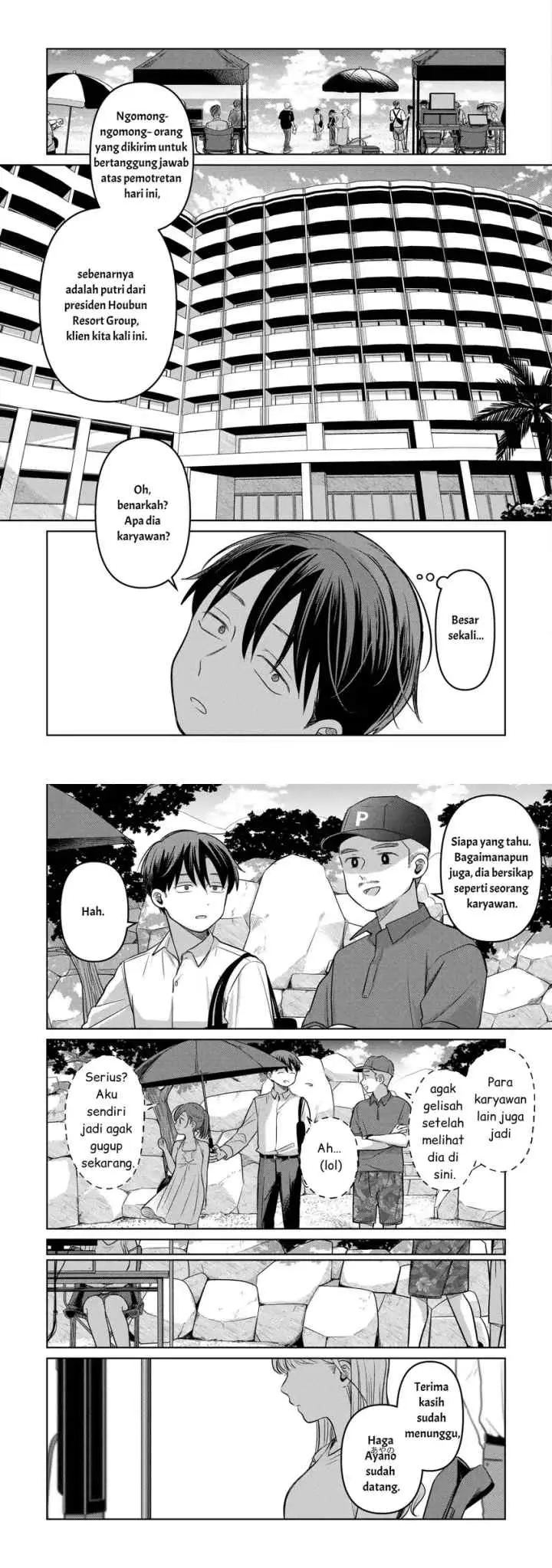 Koibumi to 13-sai no Joyuu chapter 14 halaman 4