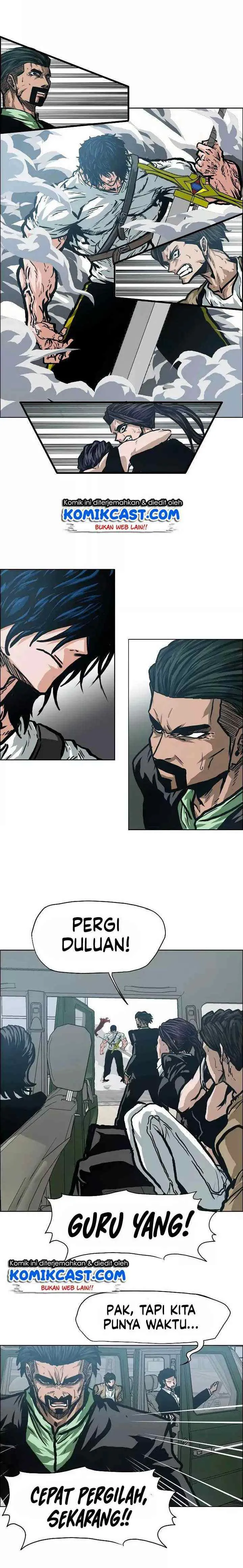 Rooftop Sword Master chapter 23 halaman 13