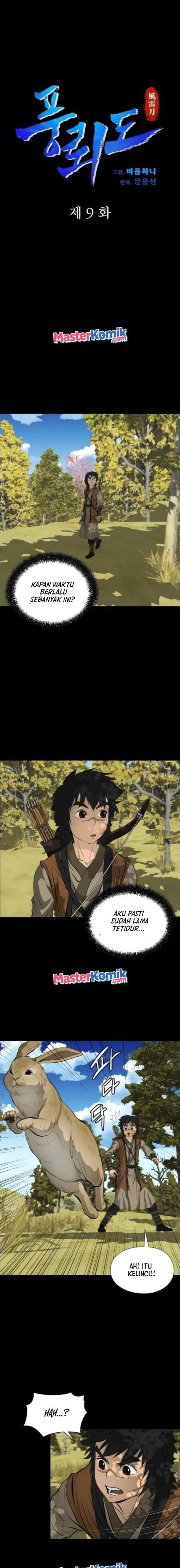 Blade of Winds and Thunders chapter 9 halaman 5