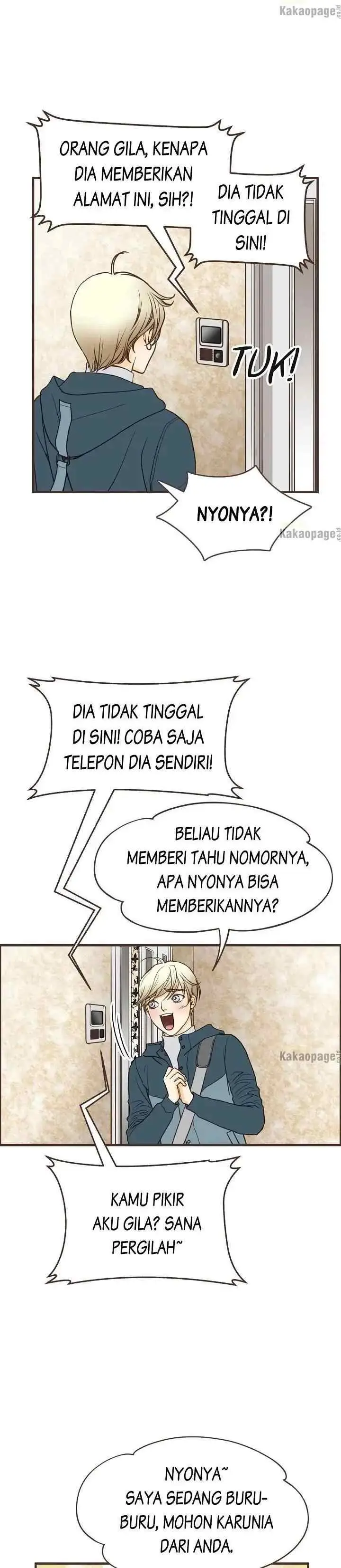 Love Puzzles chapter 116 halaman 8