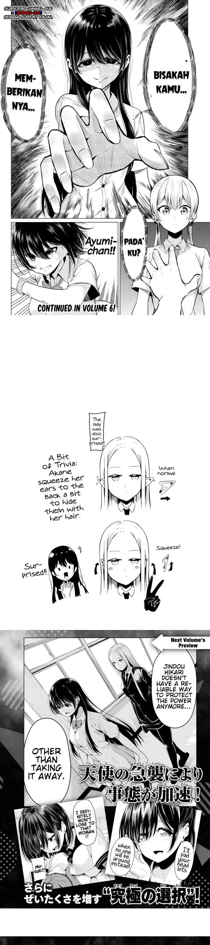 Sekai ka Kanojo ka Erabenai chapter 24 halaman 13