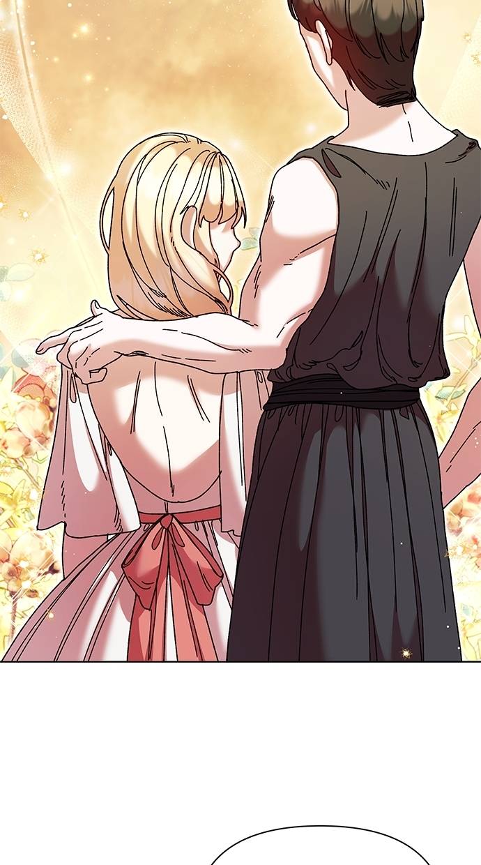 Ingram's Light chapter 62 halaman 63