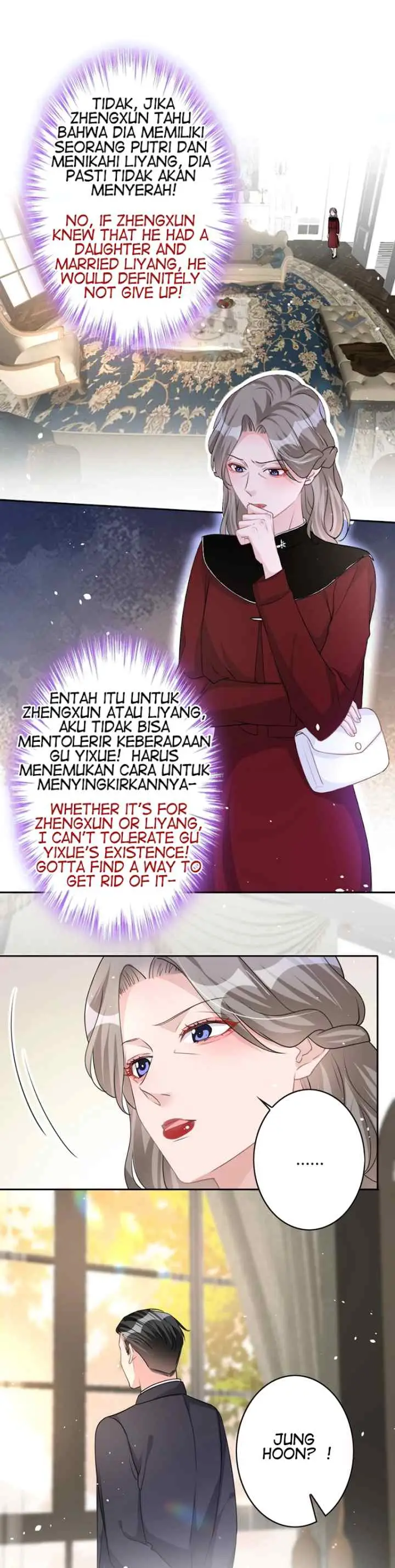 Refuse Mr.Lu chapter 45 halaman 12