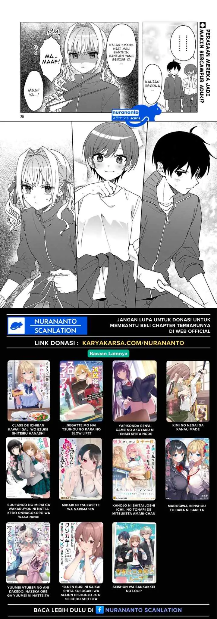 Koibumi to 13-sai no Joyuu chapter 12 halaman 11