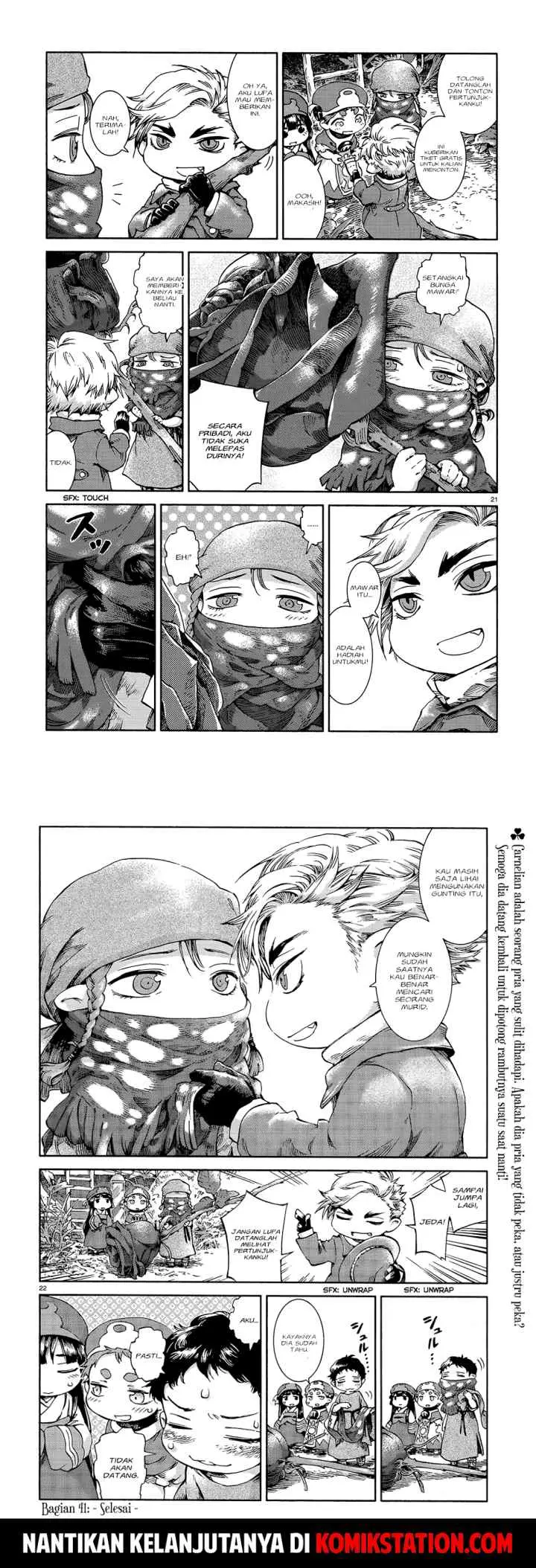 Hakumei to Mikochi chapter 41 halaman 12