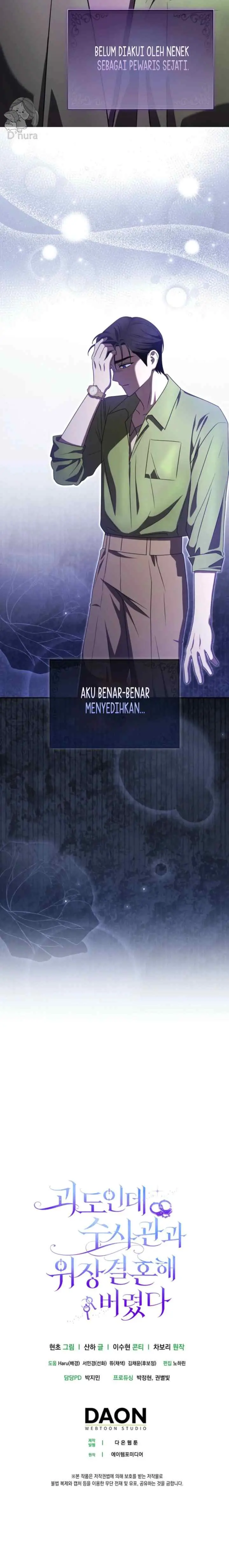 I'm a Phantom Thief But I Faked A Marriage With An Investigator chapter 24 halaman 20