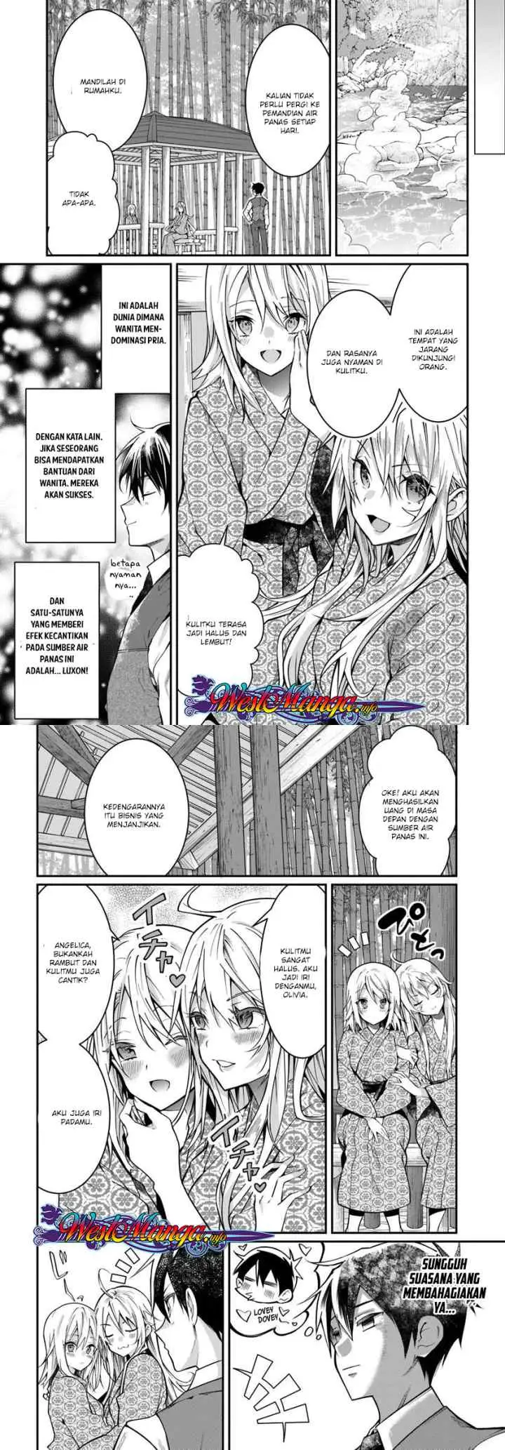 Otome Game Sekai wa Mob ni Kibishii Sekai Desu chapter 13 halaman 5