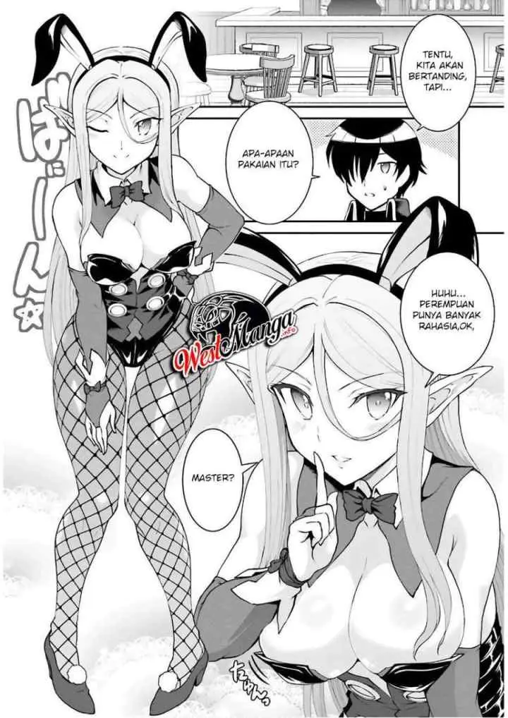 Maou Toubatsu Shita Ato, Medachitakunai node Guild Master ni Natta chapter 20 halaman 14