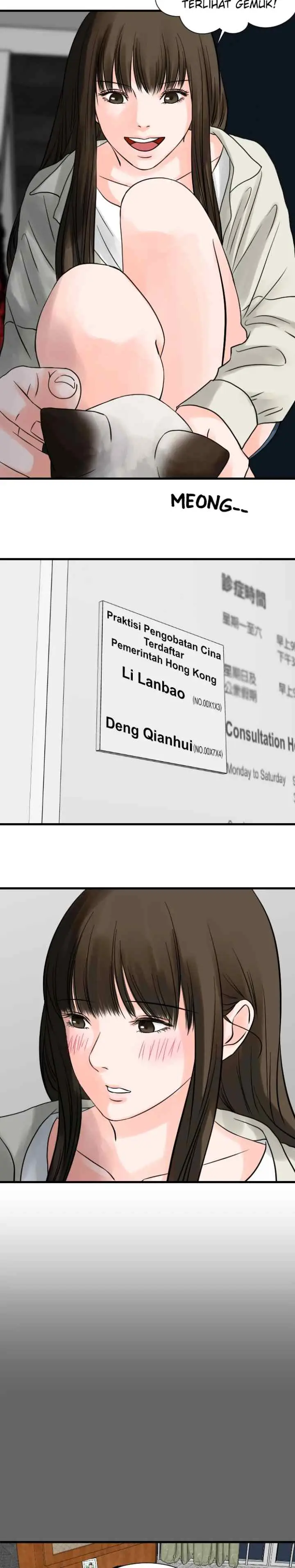 One + One (Bao A) chapter 69 halaman 4